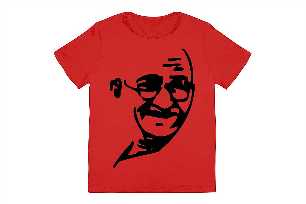 Till Messiah Come, Again