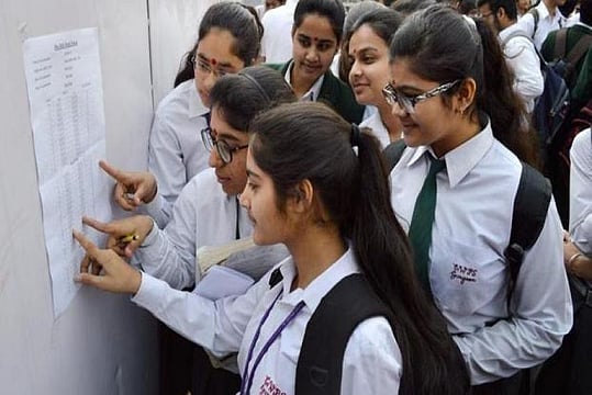 CBSE Supplementary Exams 2024 For Class 10, 12 Start Tomorrow, Check Guidelines Here