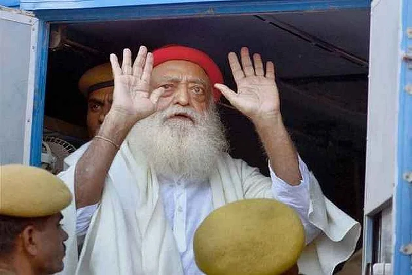 asaram bapu