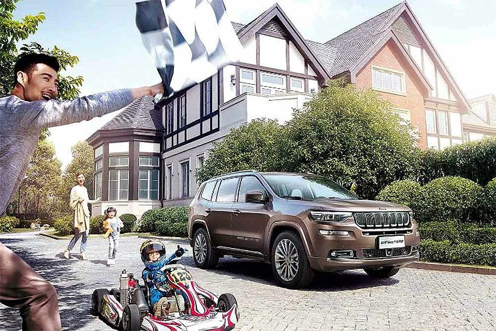 Official: Jeep Grand Commander 7-Seat SUV Debuts At Beijing Auto Show