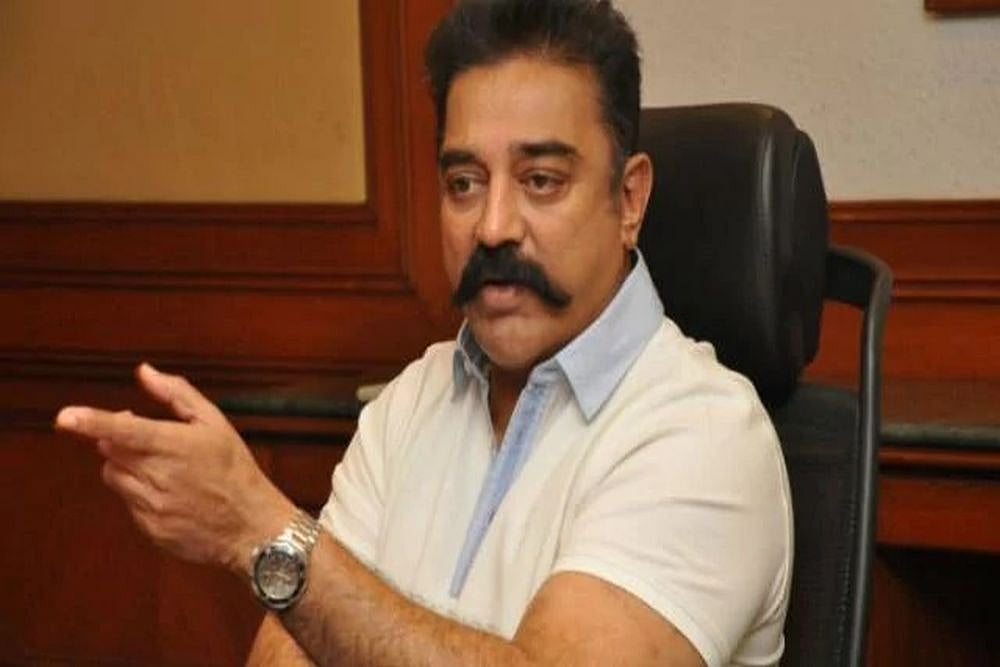 Cauvery Water Dispute: Day-Long Fast By AIADMK Was 'Farcical, Says Kamal Haasan