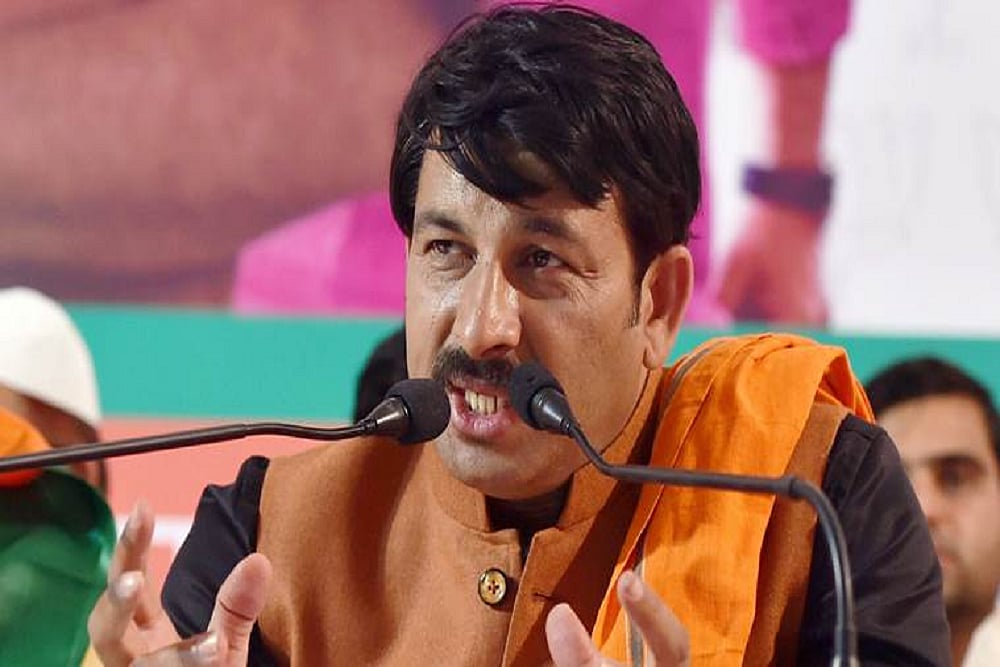 Delhi BJP President Manoj Tiwari Alleges PDS Scam On AAP, Says Food Grains Being 'Diverted To Ration Mafia'