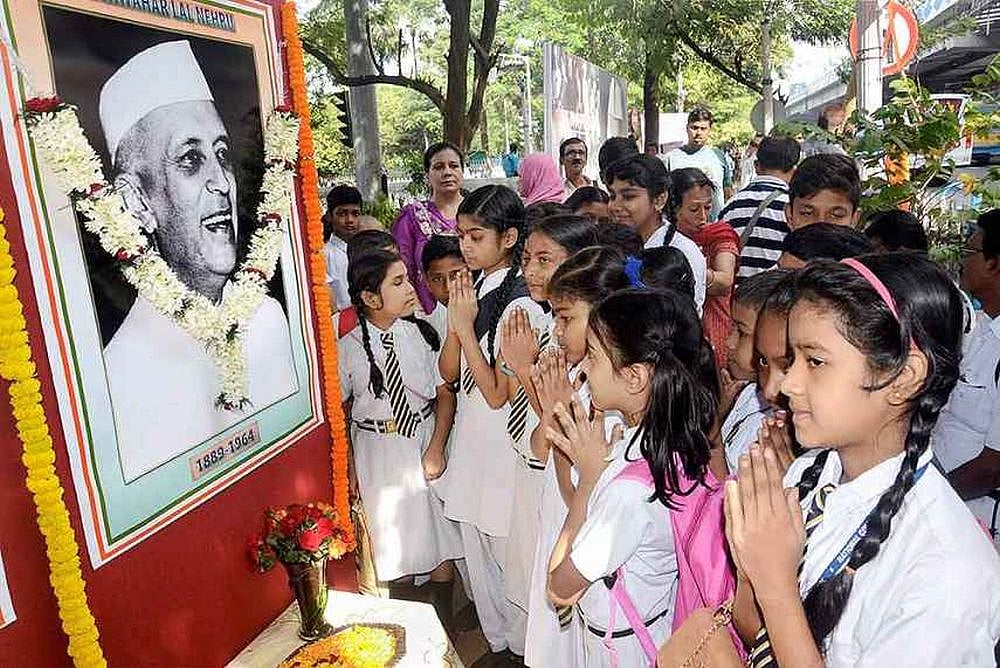 File Photo : Children celebrating Nehru on Bal Diwas