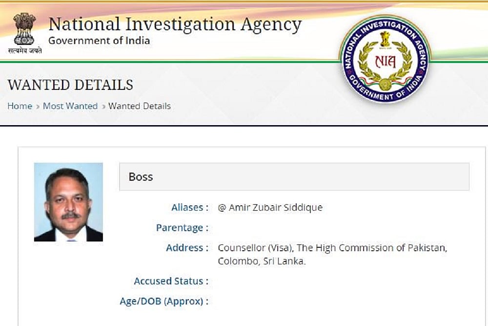 Ex-Pakistan Diplomat In NIA Most Wanted List For Allegedly Plotting 26/11 Type Attacks