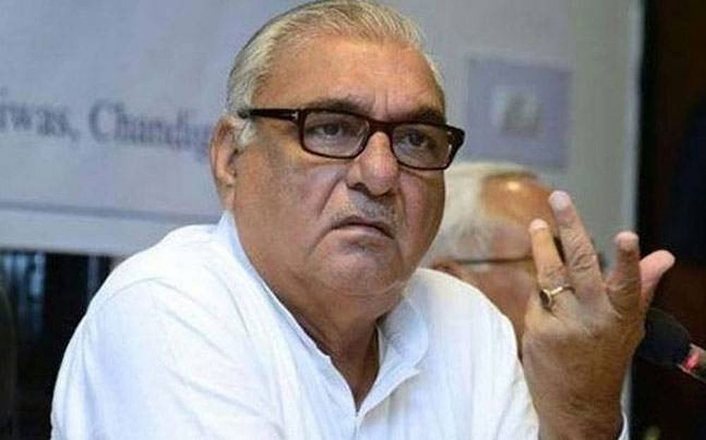 BJP Has No Right To Remain In Power, President's Rule Should Be Imposed In Haryana: Bhupinder Hooda