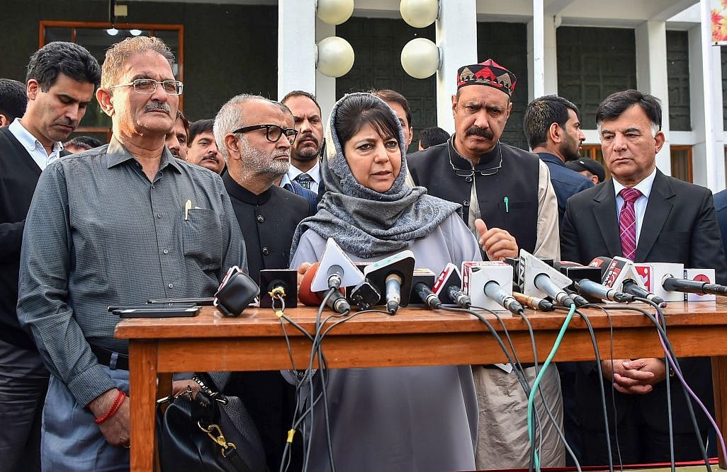 All Party Meeting Chaired By Mehbooba Mufti Suggests Unilateral Ceasefire With Militants During Ramadhan And Amarnath Yatra
