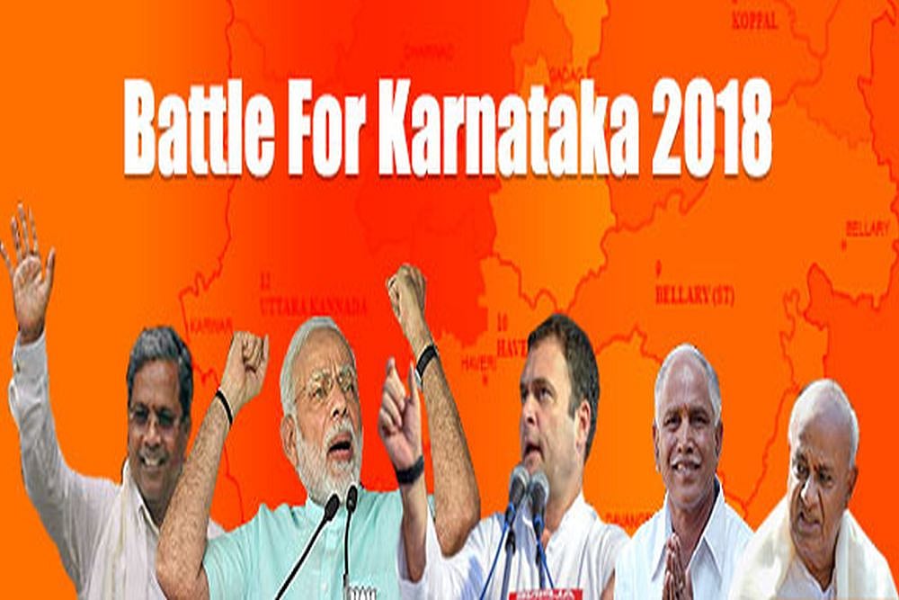 Karnataka:BJP, Cong-JD(S) Meet Guv To Stake Claim To Form Govt