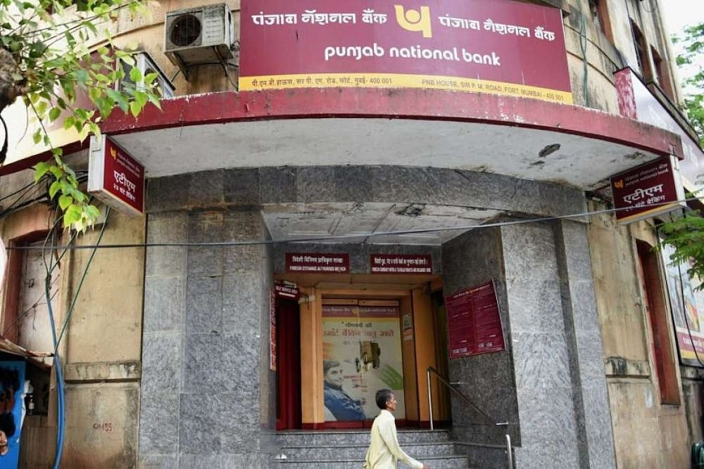 Fraud-Hit PNB Posts Loss Of Rs 13,417 Crore For January-March Period, Biggest Ever By Any Domestic Lender