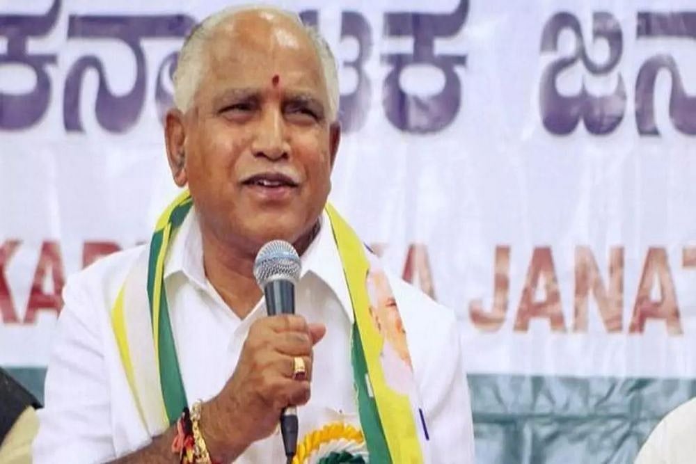 Karnataka Polls LIVE: BJP Says Yeddyurappa Will Take Oath As CM Tomorrow At 9 Am