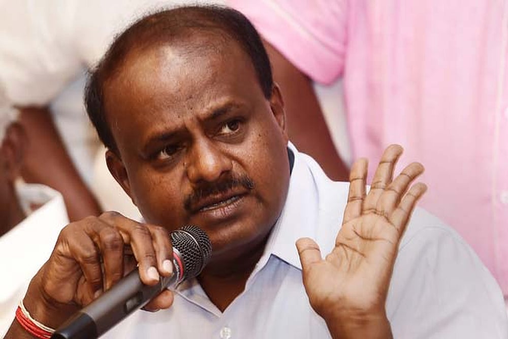 JD(S) leader HD Kumaraswamy |  - File Image