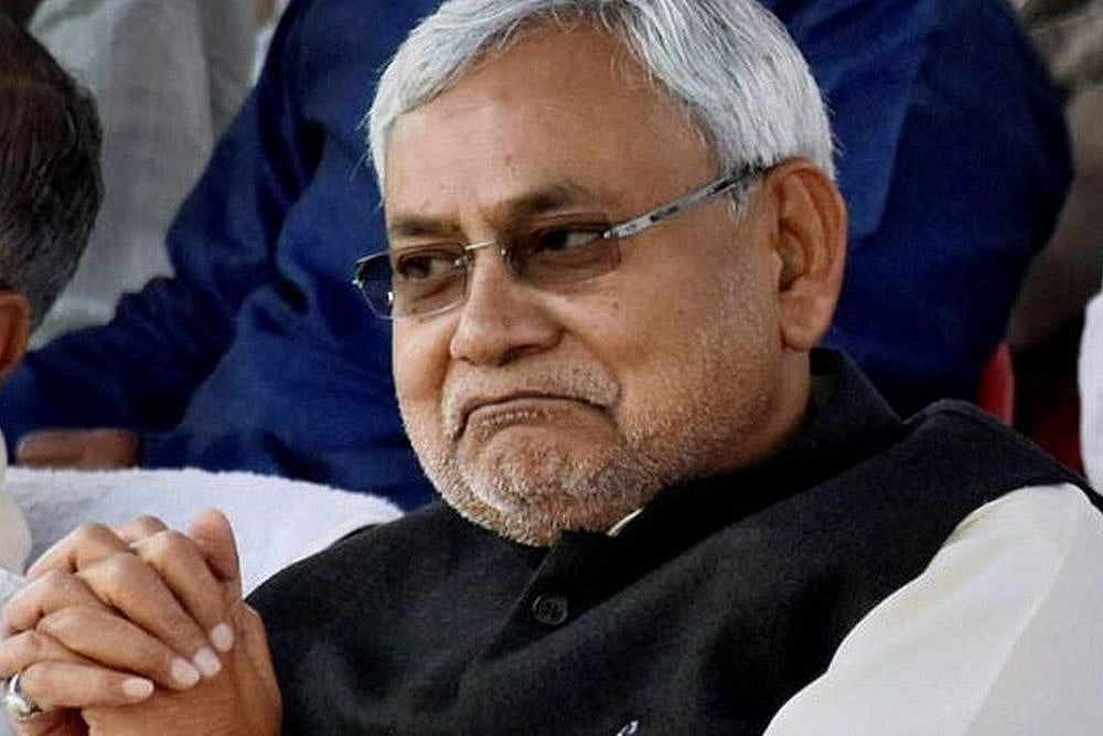 Had Supported Demonetisation, But People Didn't Benefit Enough From It, Says Bihar CM Nitish Kumar