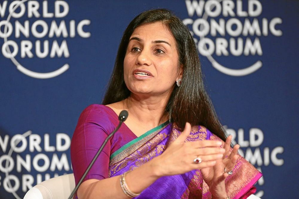 ICICI Bank To Hold 'Independent' Probe Into Allegations Against CEO Chanda Kochhar