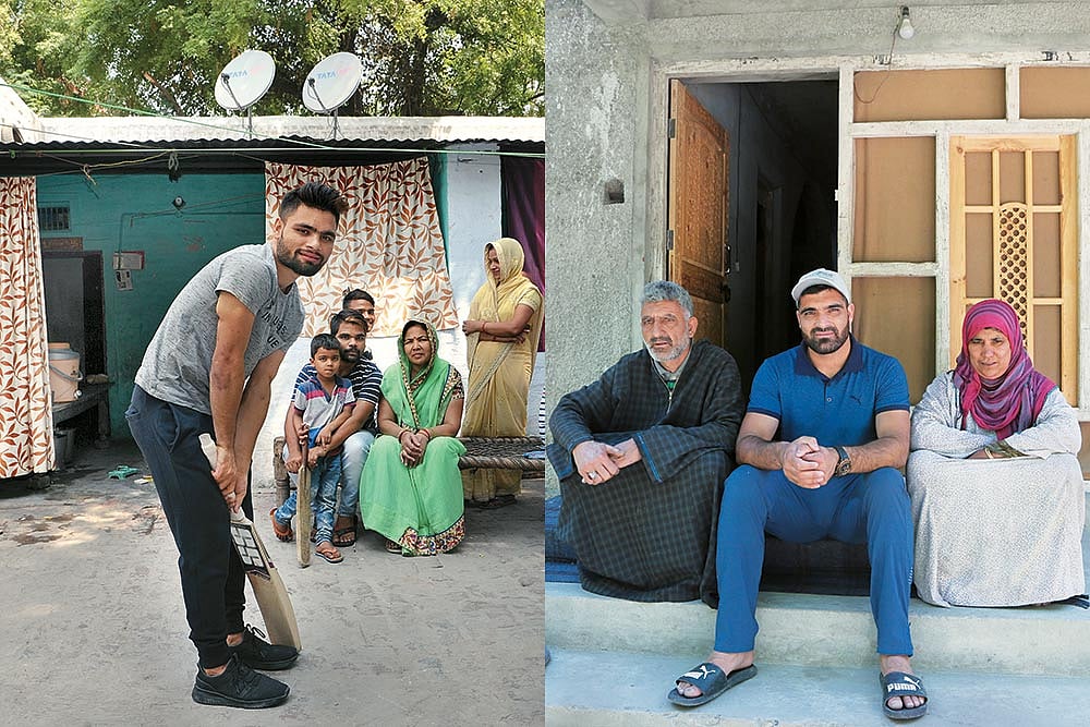 Rescue Kit Of Willow, Leather And Passion