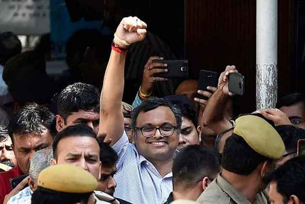 INX Media Case: Chidambaram Not To Appear Before CBI