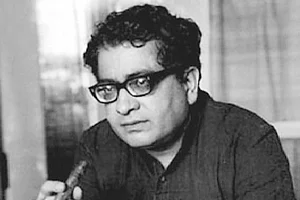 Few Feet From Anguished Cries