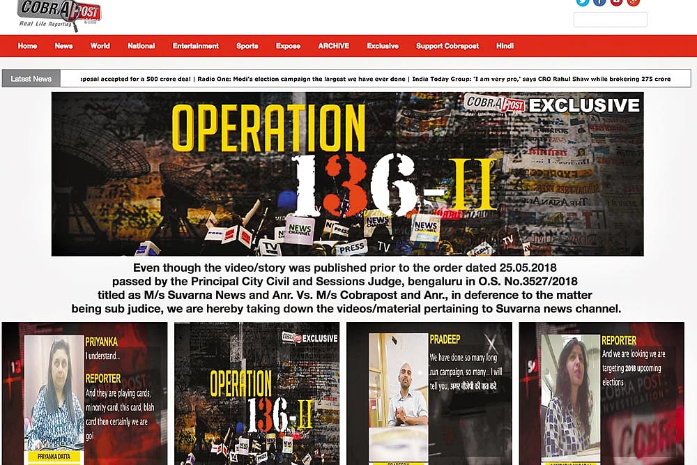 Secret Handshakes With A Serpent