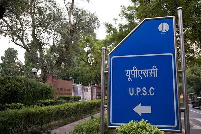 UPSC Civil Services Mains Admit Card 2025