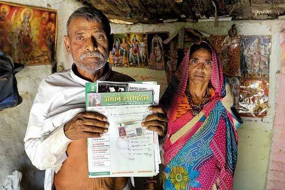 Rajasthan Health Insurance Scam: NIAC In Talks With State Agency