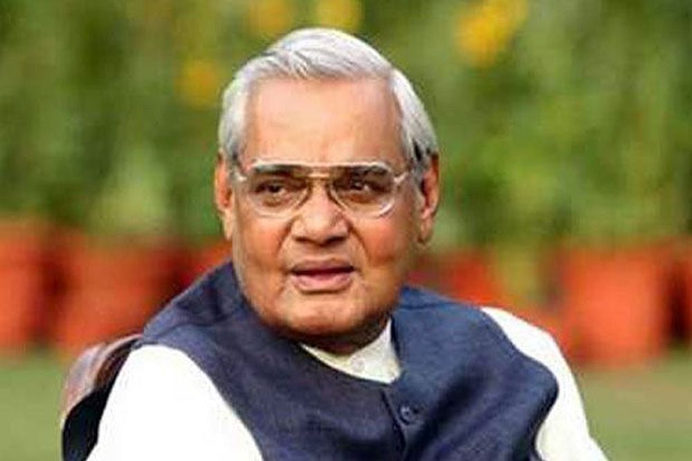 Former PM Atal Bihari Vajpayee's Condition Stable, Says AIIMS