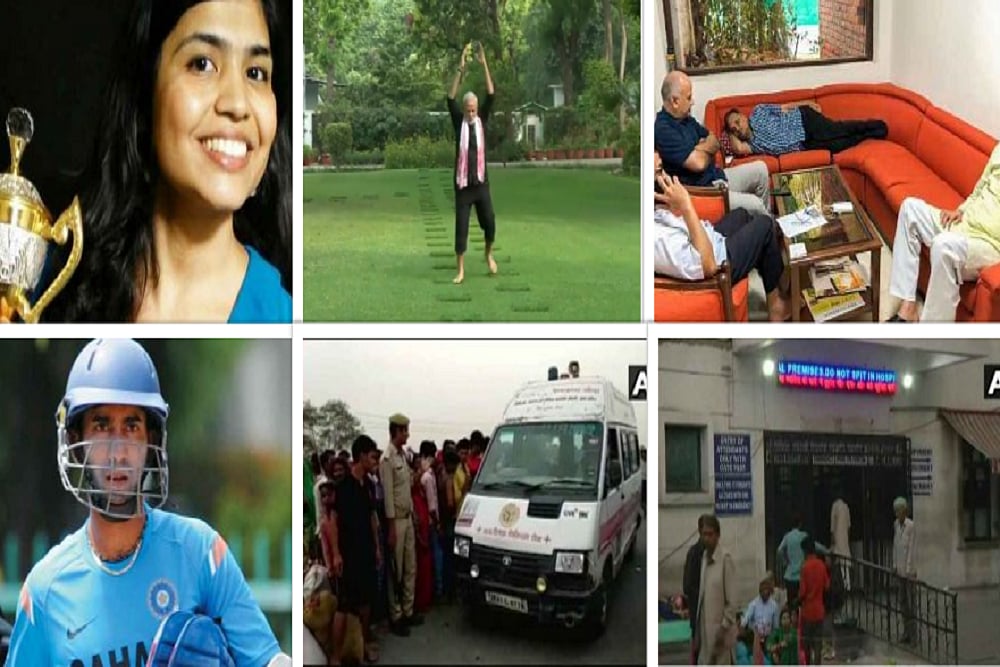 Top News This Morning