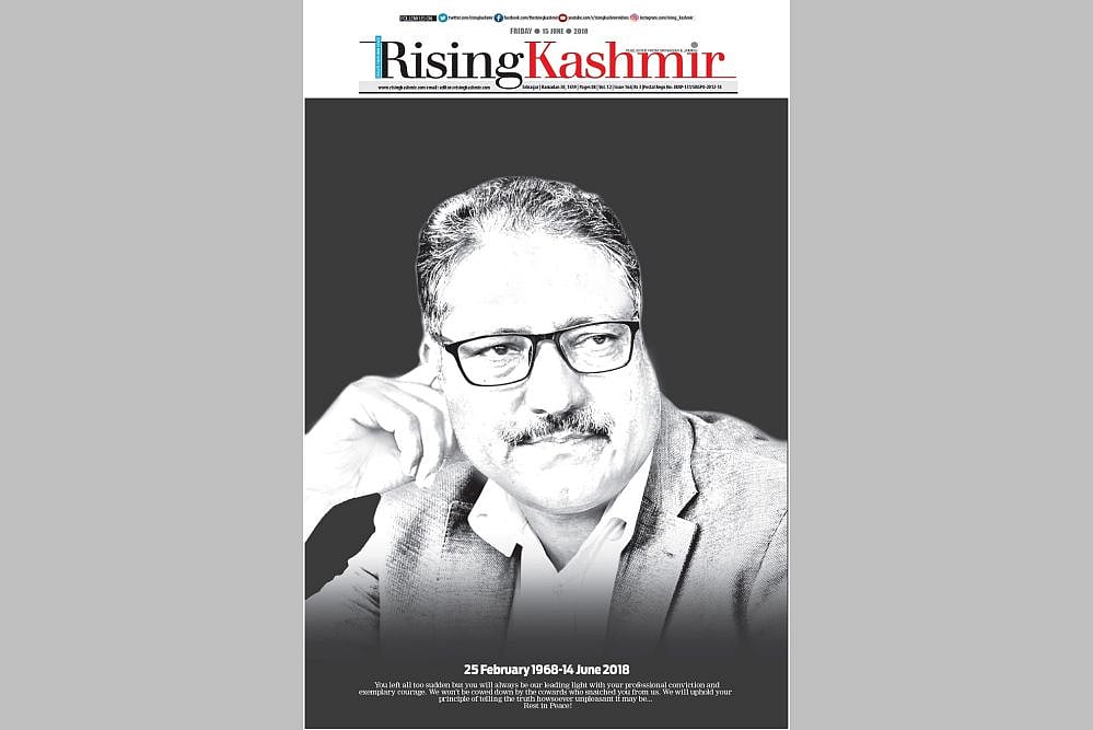 'Won't Be Cowed Down By Cowards Who Snatched You From Us': <em> Rising Kashmir </em> Pays Tribute To Shujaat Bukhari