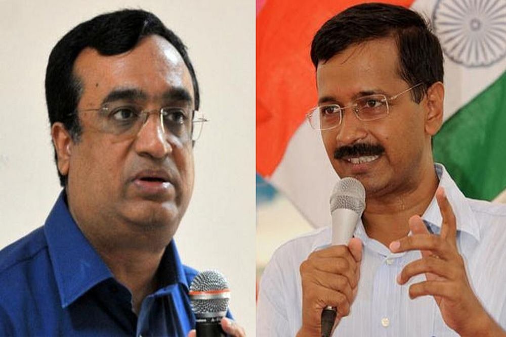 Amid Alliance Claims, Ajay Maken Says Delhi Congress Leaders, Workers Not In Favour Of Joining Hands With AAP