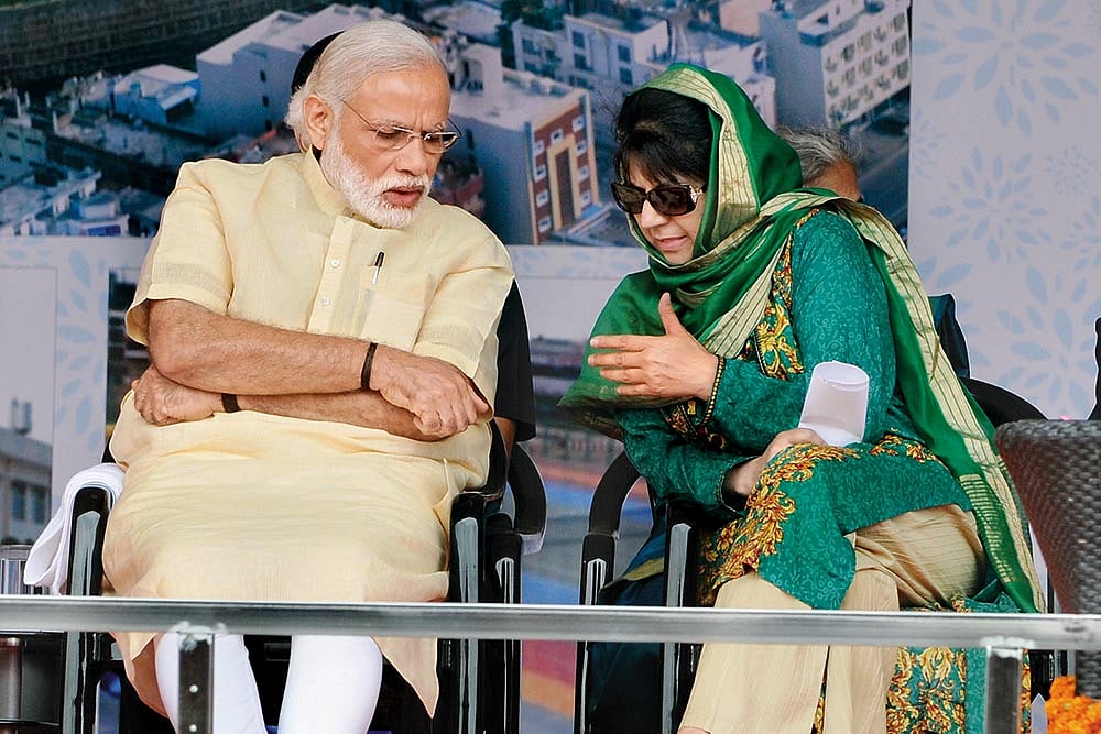 End Of BJP-PDP Bonhomie: Collapsed To Coalesce Force