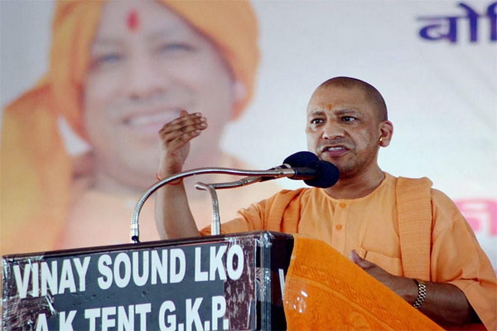 Yogi Adityanath Demands Reservation For Dalits In AMU, Jamia Millia University