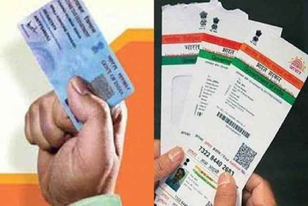 Govt Extends Deadline For Linking Aadhaar With PAN To March 31, 2019