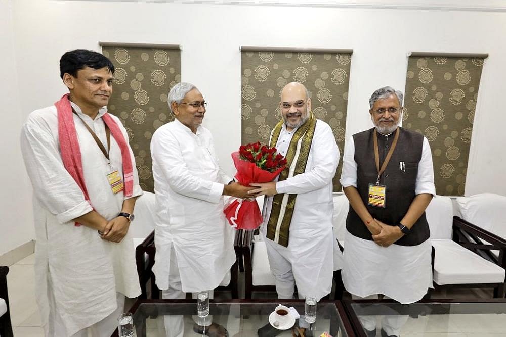 Alliance With JD(U) Will Continue, Will Fight LS Polls On All 40 Seats Together: Amit Shah In Bihar