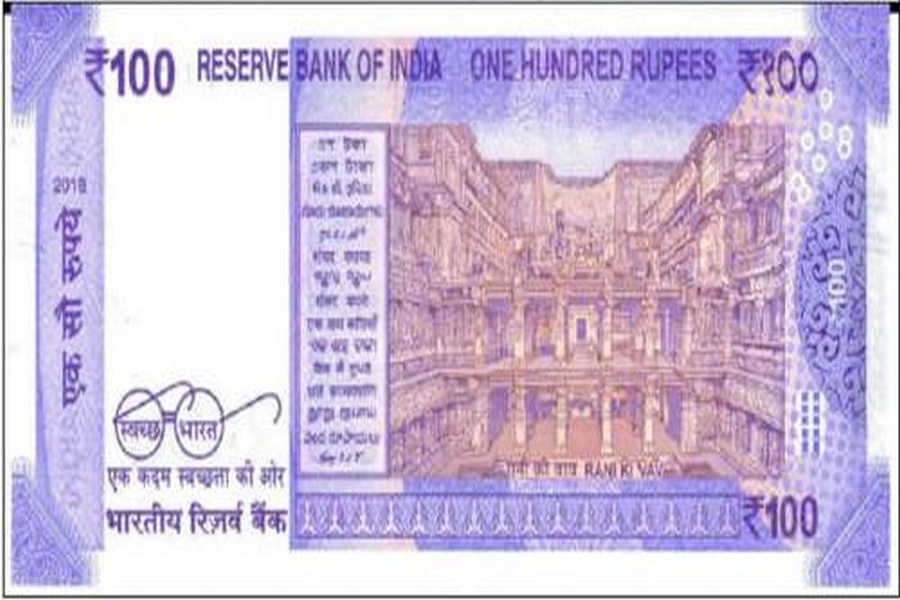 'Rani Ki Vav' Featured On New Rs 100 Note: Here's All You Need To Know About It