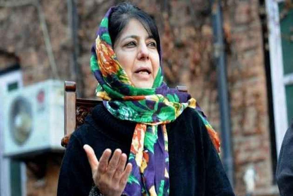 Mehbooba Says Centre Using NIA To Break PDP