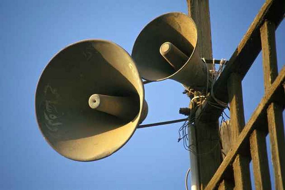 Bombay HC Says, 'Use Of Loudspeakers Is Not Essential Part Of Any Religion'