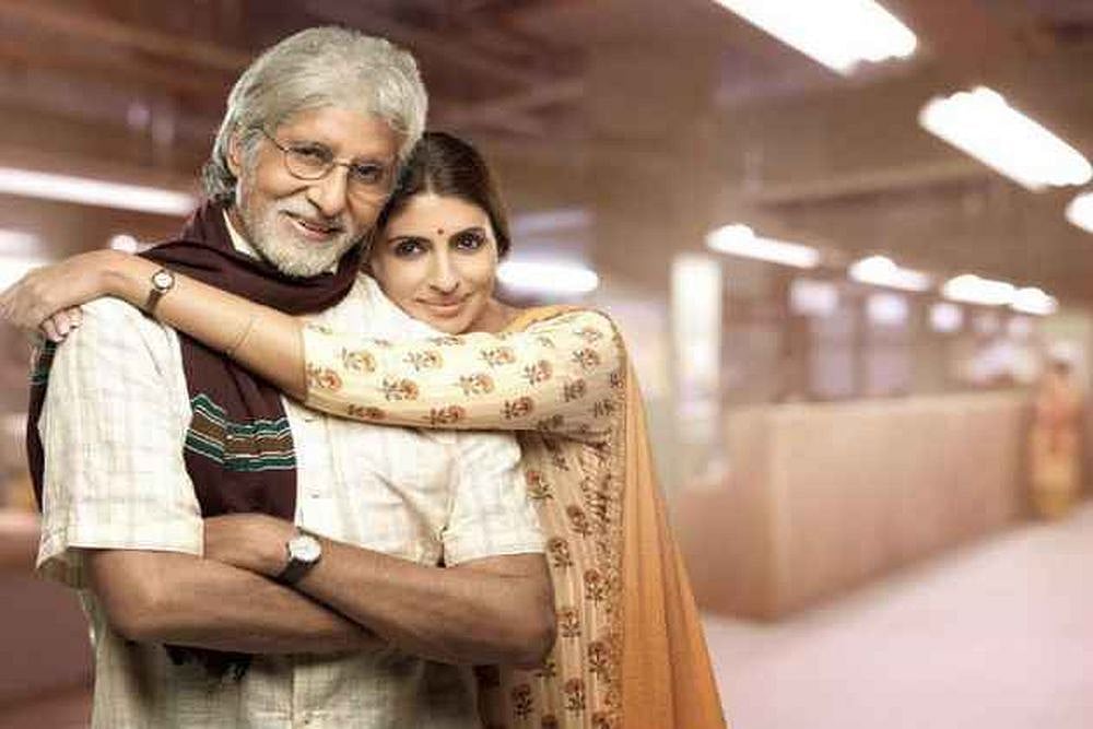 Kalyan Jewellers Withdraws Ad Starring Amitabh Bachchan, Daughter After Protest By Bank Union