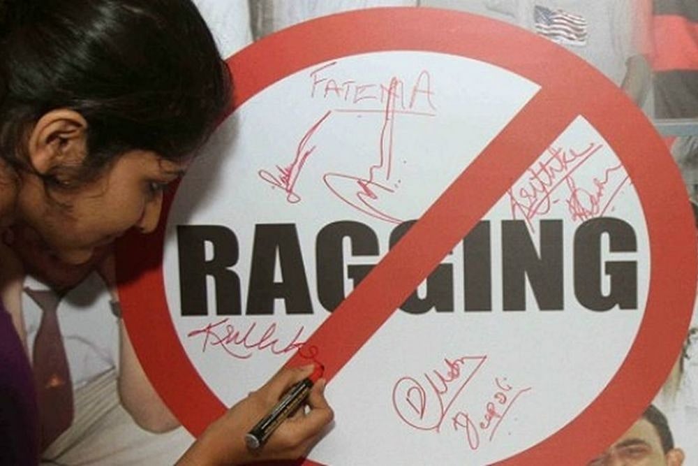 Ragging Complaints In Universities, Higher Educational Institutions Doubled In Last 3 Years: HRD Ministry Data