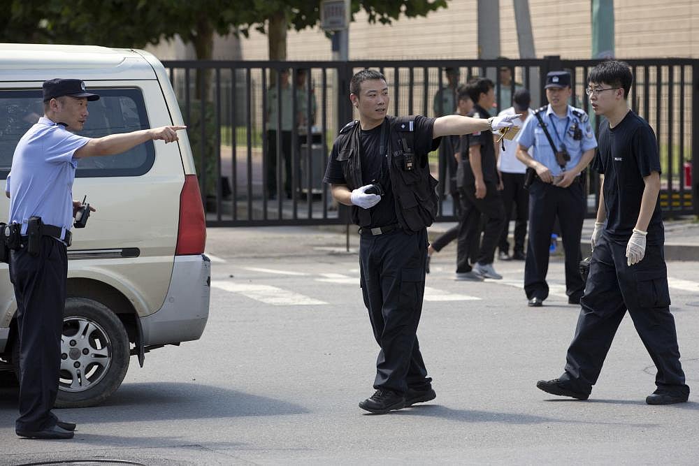 Man Detonates Explosive Device Outside US Embassy In Beijing: Police