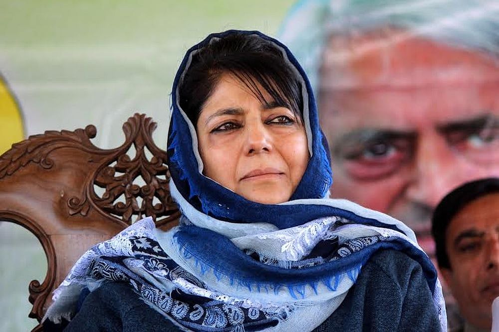 PDP’s Decision To Enter Into Alliance With BJP Was Like Consuming 'A Cup Of Poison': Mehbooba Mufti