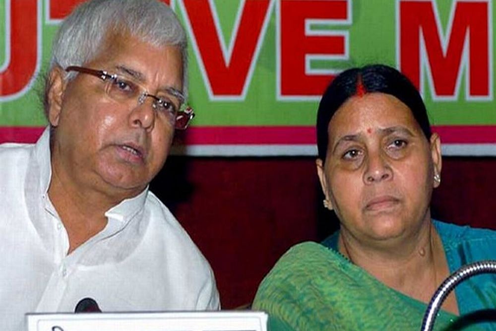 Lalu Prasad, Wife, Son And Others Summoned As Accused In IRCTC Scam Case