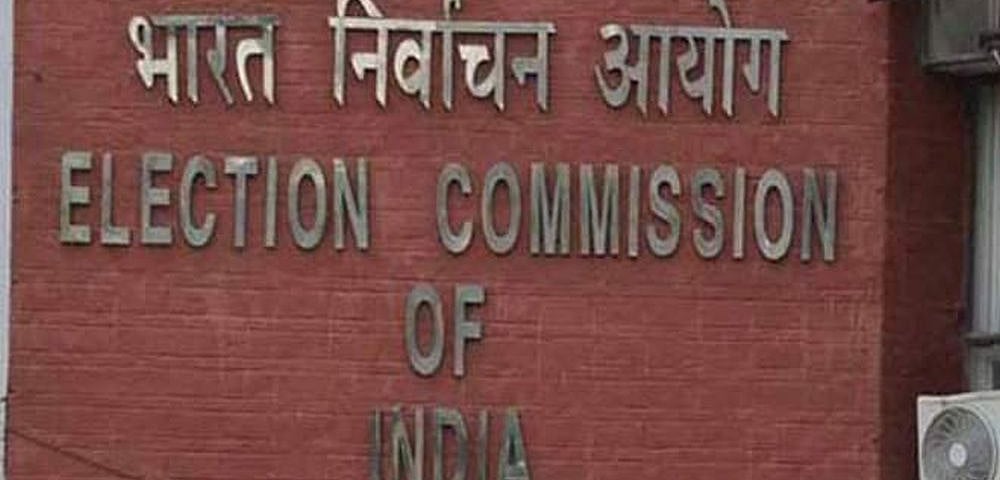 Election Commission - representative image