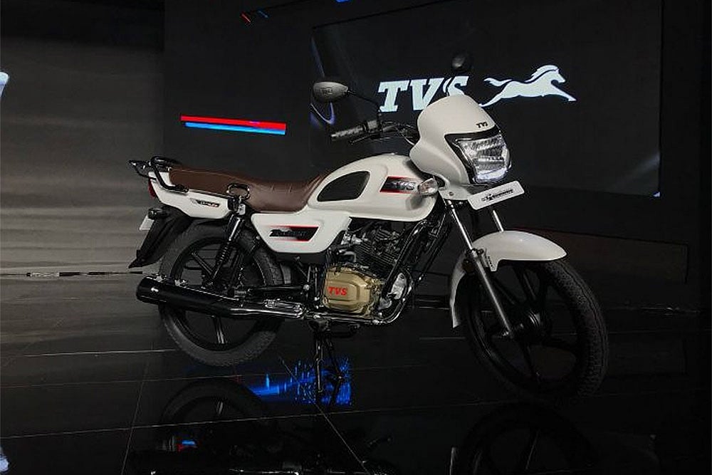TVS Radeon 110cc Commuter Launched At Rs 48,400