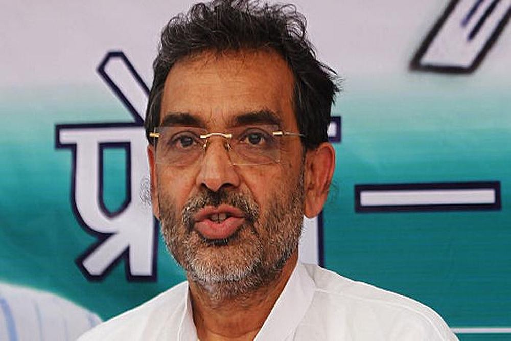 Upendra Kushwaha Plays Down 'Kheer' Remark, Says 'Was Talking About Social Unity'