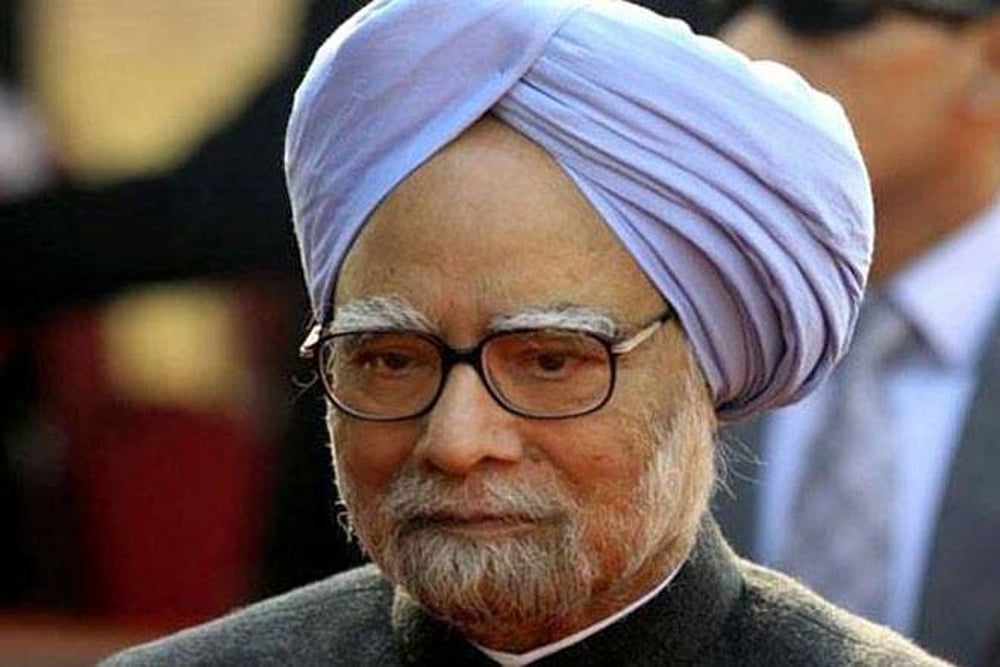 We Are Democratising Nehru Memorial: NMML Responds To Manmohan Singh's Letter