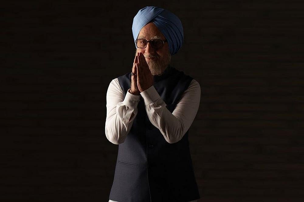 Director Of Accidental Prime Minister Arrested For GST Fraud Of Rs. 34 Cr