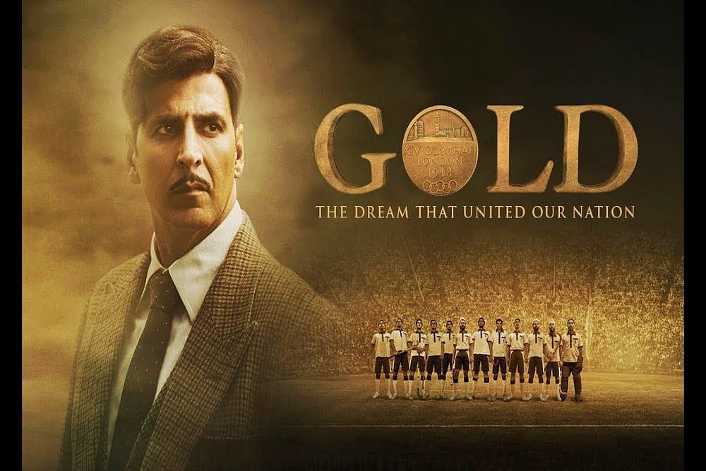 Akshay Kumar's 'Gold' Becomes First Bollywood Film To Release In Saudi Arabia