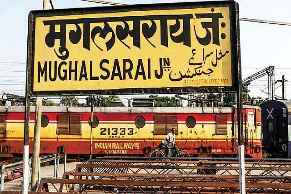 Mughalsarai Railway Station To Become Deen Dayal Uphadyay Junction Tomorrow