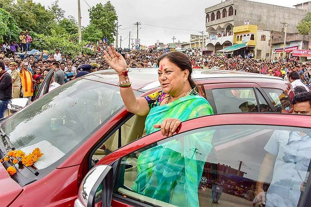 Former Rajasthan Chief Minister Vasundhara Raje