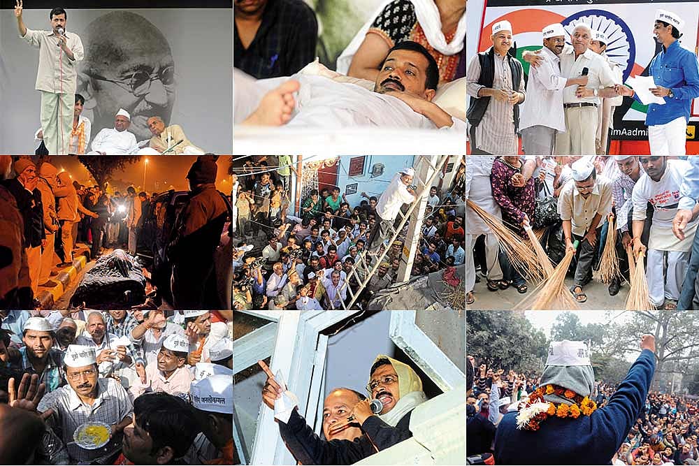 Chasms Of Middle Earth