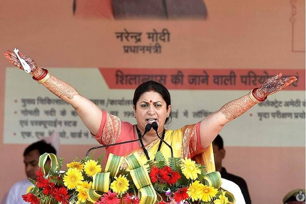 Smriti Irani Inaugurates 'Digital Village' In Amethi