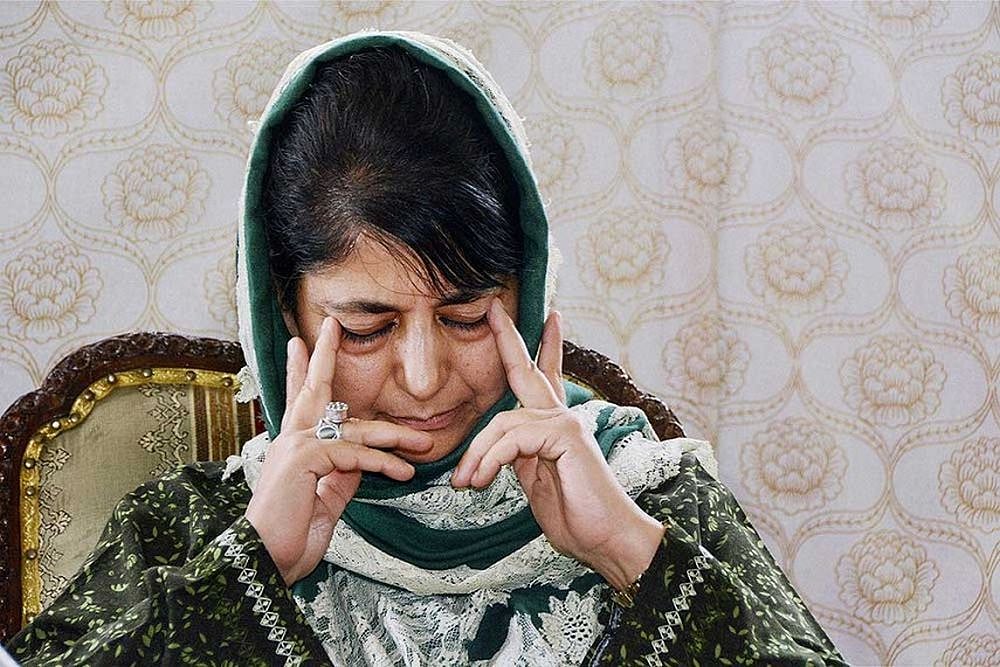 Article 35A: PDP Announces Boycott Of Panchayat, Municipal Polls