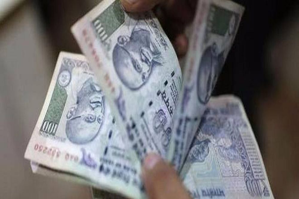 File photo : DICGC Insurance